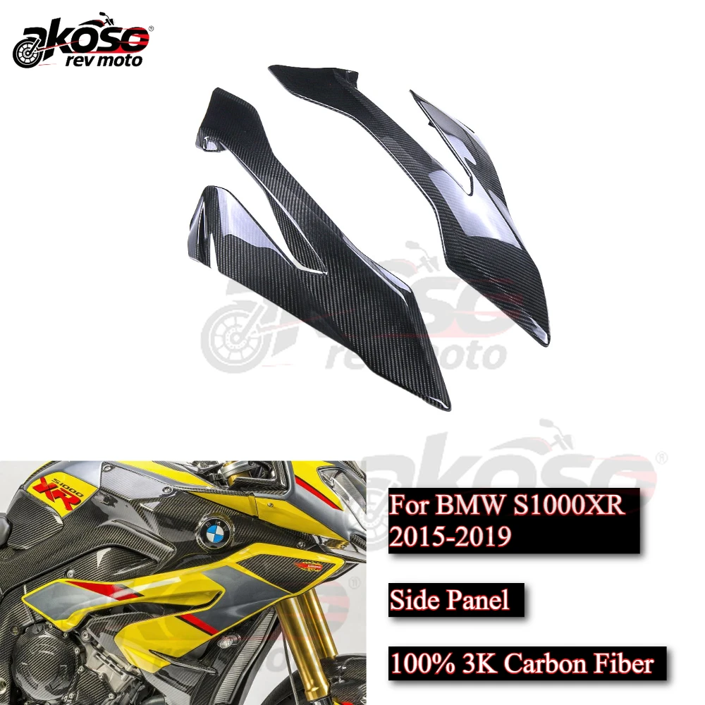 

Fairing Side Panel Plates Cowl Fairing Kits Motorcycle Part Accessories For BMW S1000XR 2015-2019 Modified Supplies Carbon Fiber