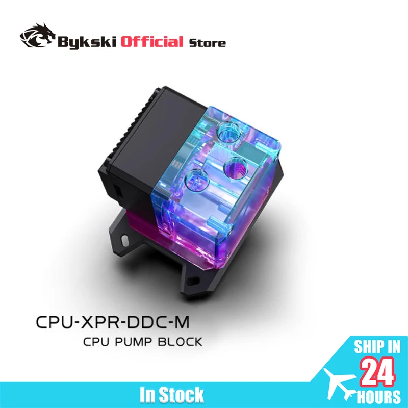 BYKSKI CPU-XPR-DDC-I CPU Block Pump Reservoir Combo Integrated AIO Water Cooler / Radiator For INTEL 1151 X99 X299 AMD AM3 AM4