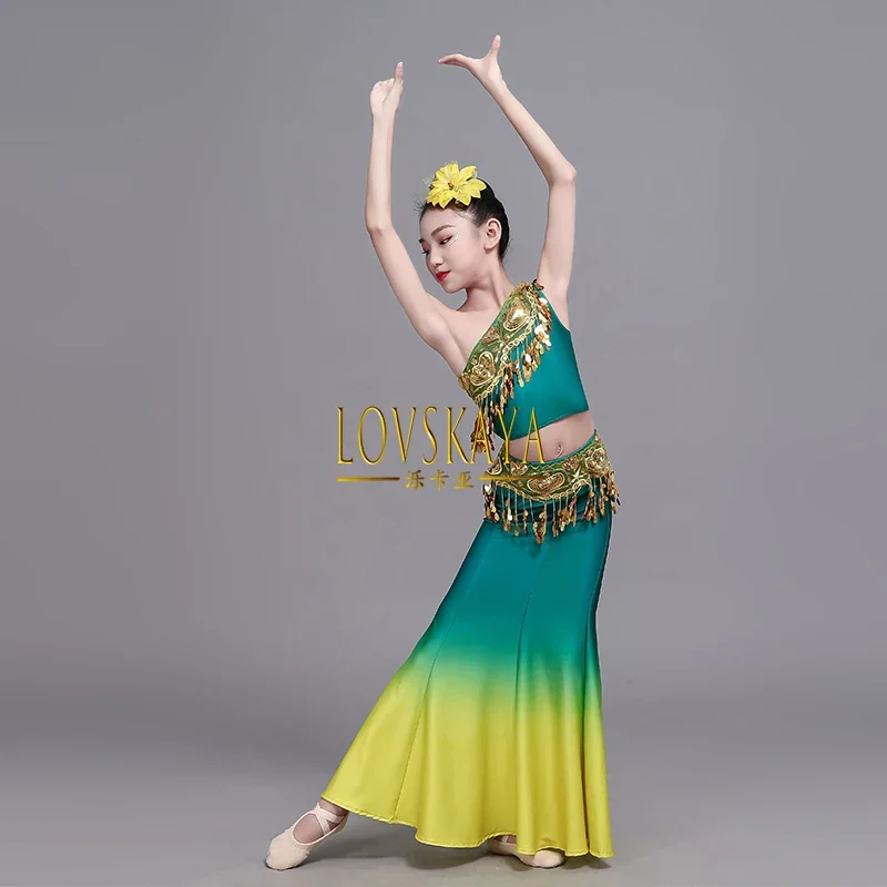 New Dai ethnic peacock dance bag buttocks fish tail skirt for children performance clothing dance performance clothing