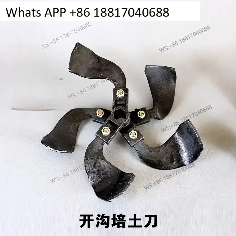 1PC for Micro Tiller Accessories Manganese Steel Trench Cutter Assembly Wrong Five Trench Cutter Parts for Garden Cultivator