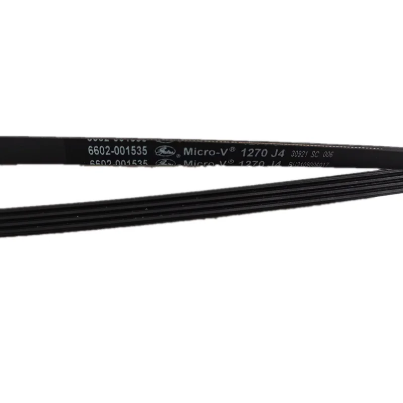 For Samsung Drum Wa… - image