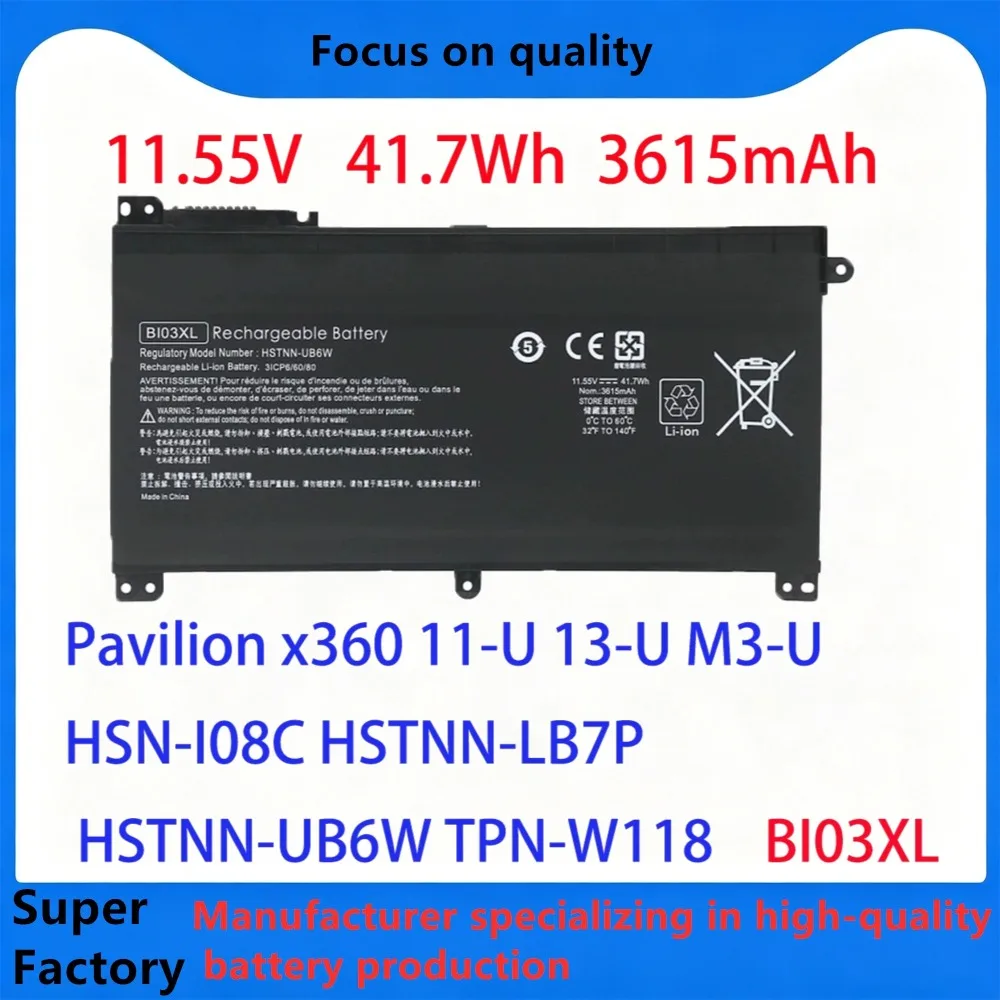 Original BI03XL ON03XL 11.55V 41.7Wh 3610mAh Laptop Battery for HP Pavilion X360 13-U Stream 14  HSTNN-LB7P 3-Cell Li-Polymer