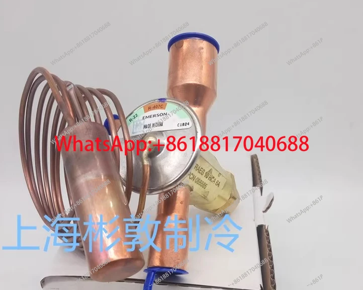 

Expansion valve TRAES8HCA/S10HCA/S12HCA/S15HCA/S8HC/S10HC/S12HC/S15HC
