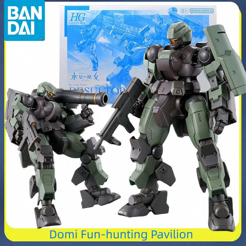 

Bandai Original HG 1/144 Anime Figure Mobile Suit Gundam THE WITCH FROM MERCURY MD-0021 Desultor Assembly Model Joint Movable