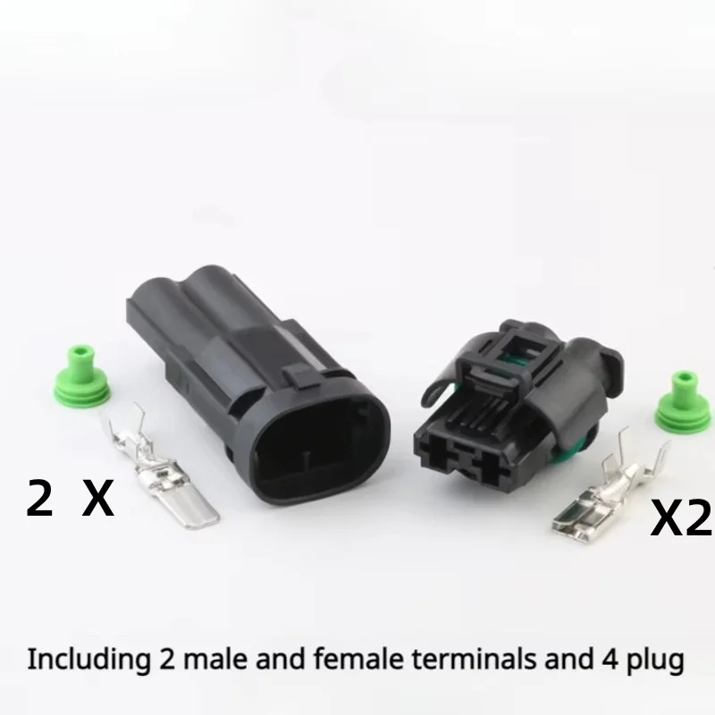 1/5/10/20 Sets 2 Pin AMP 1544334-1 1544317-1 Car Connector High Current Fan Motor Plug For Peugeot Citroen C-Triomphe CL4