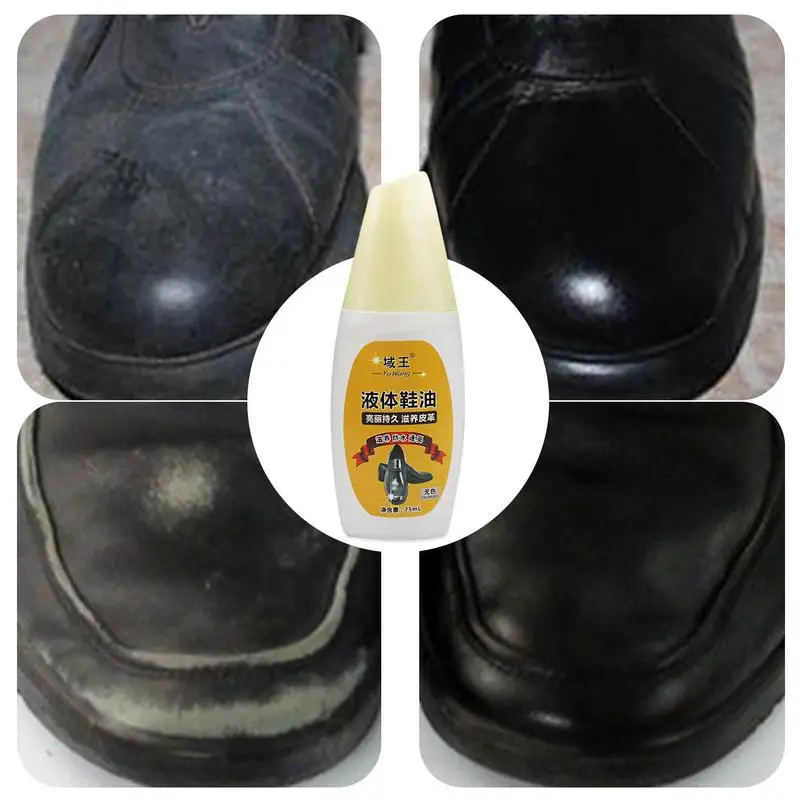 Shoe Oil Polish 75ml Maintenance Oil Shine For Leather Shoe Universal Polish Shine For Shoe Maintenance For Wedding Party