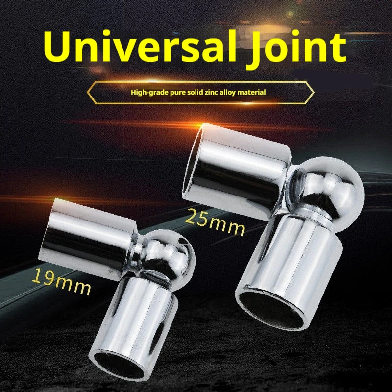 Stainless Steel Round Tube Connector Glass Door Pull Rod Fixing Rod Movable Head Joint Bathroom Corner Universal Joint