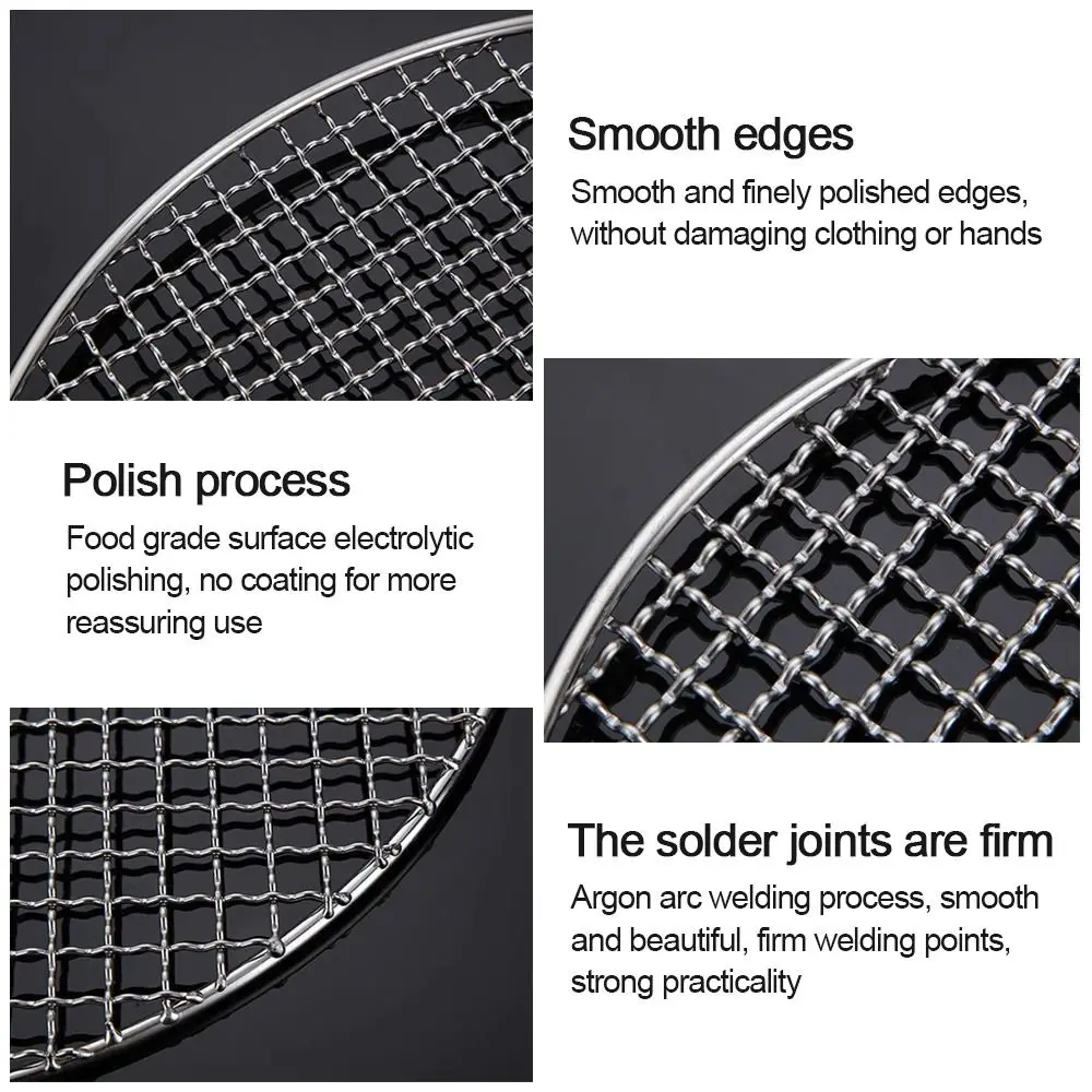 رفوف شواء جديدة من الفولاذ المقاوم للصدأ، شبكة شواء مستديرة غير لاصقة، شبكة شواء قابلة لإعادة الاستخدام