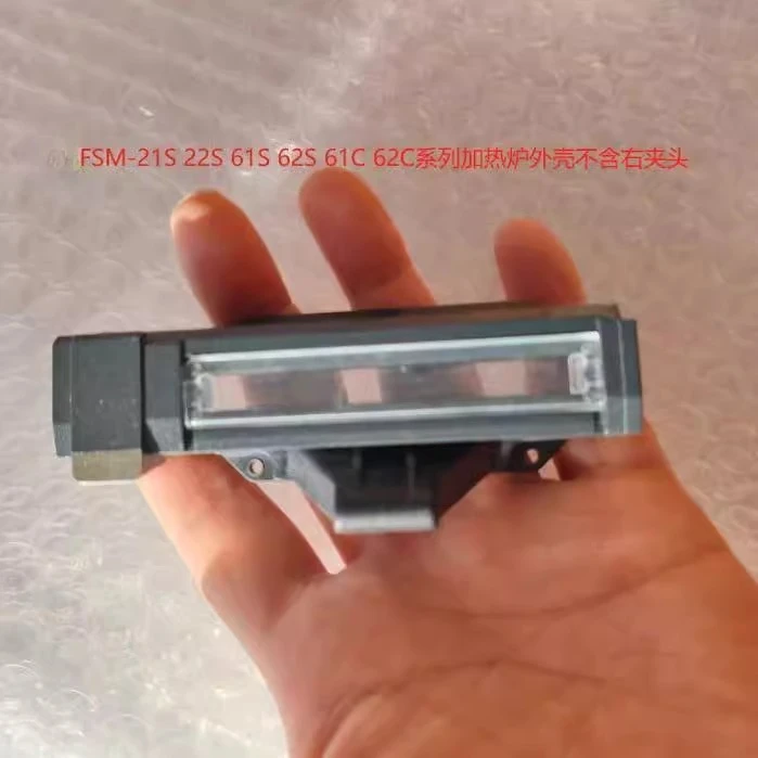

FSM-61S 62S 62C 22S 21S A60 A30 Fiber Fusion Splicer Heating Furnace Shell Cover