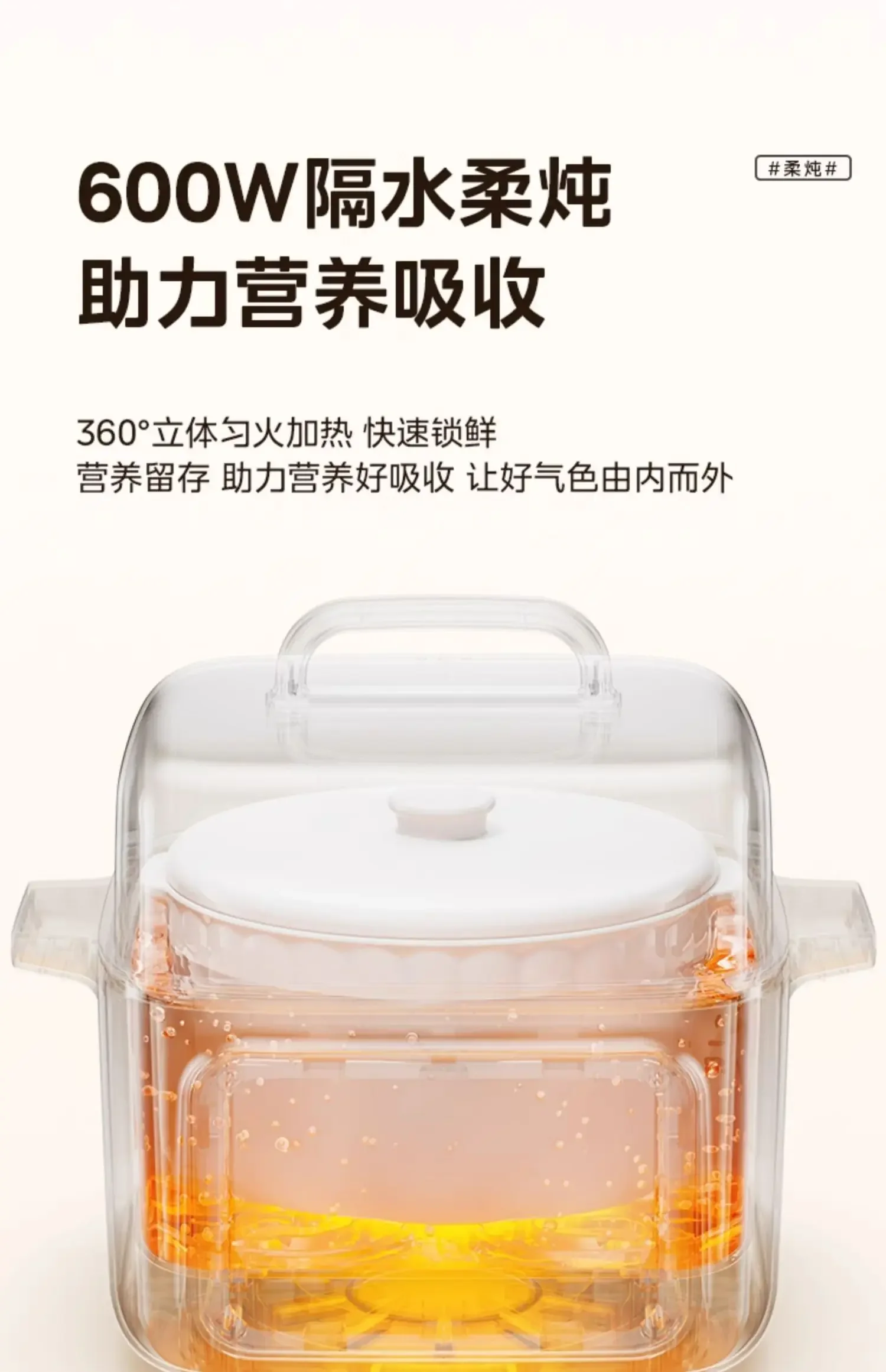 220V Midea Electric Stew Pot Ceramic Automatic Multi-function Cooker Large Capacity for Soup Porridge Bird Nest