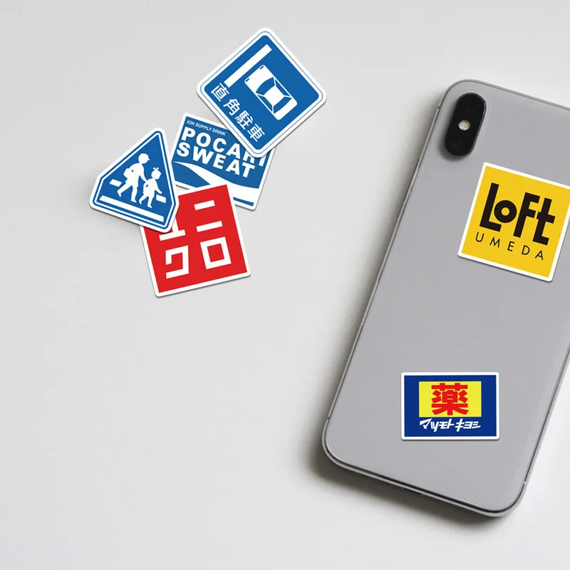 50pcs Japan Warning Parking Stickers Stop Banning Sign Logo Decals Waterproof Diy Laptop Wall Cute Decal Sticker Packs