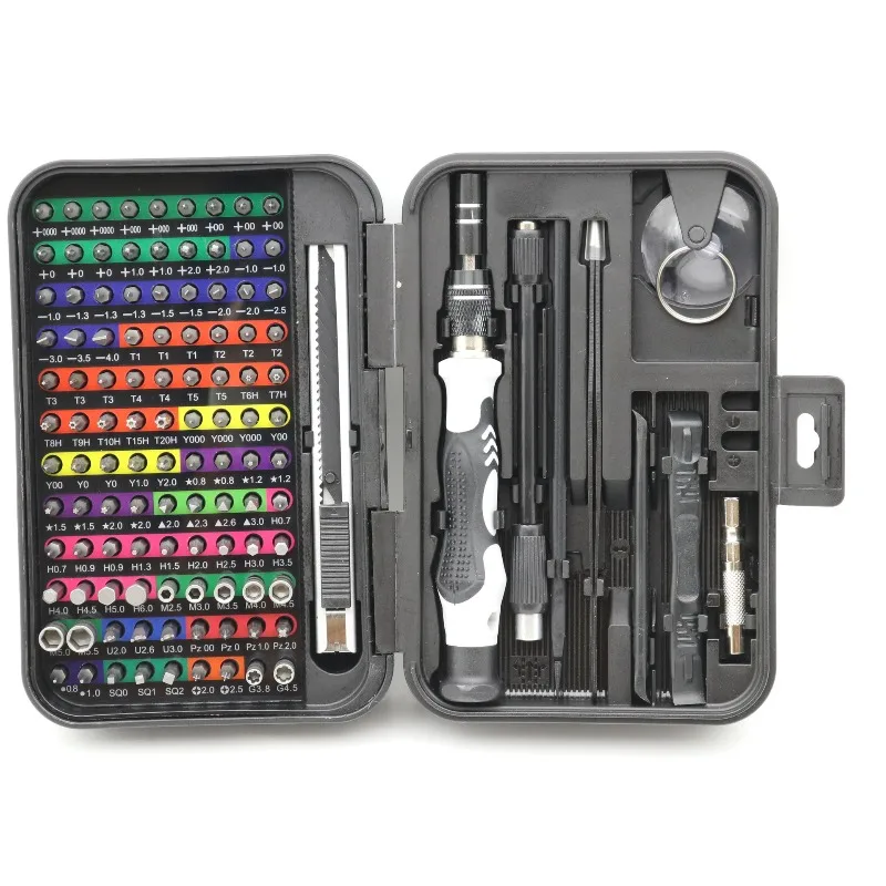132-in-1 Precision Screwdriver Set H4 Bits Repair Tools with Storage Box for Phone