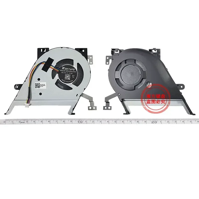 Fan for ASUS S5500F S531F S532FL V5050E V5100E K531E M5100U