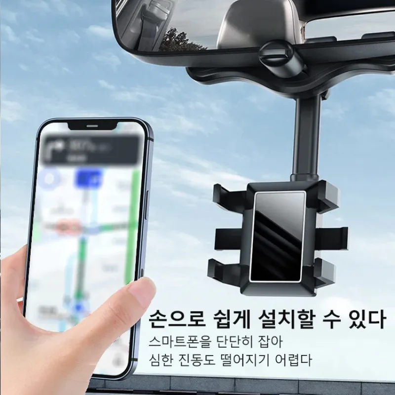 360-degree rotating rearview mirror mobile phone-in-car camera-in-car car camera-in-car rotating stent mirror cell phone support