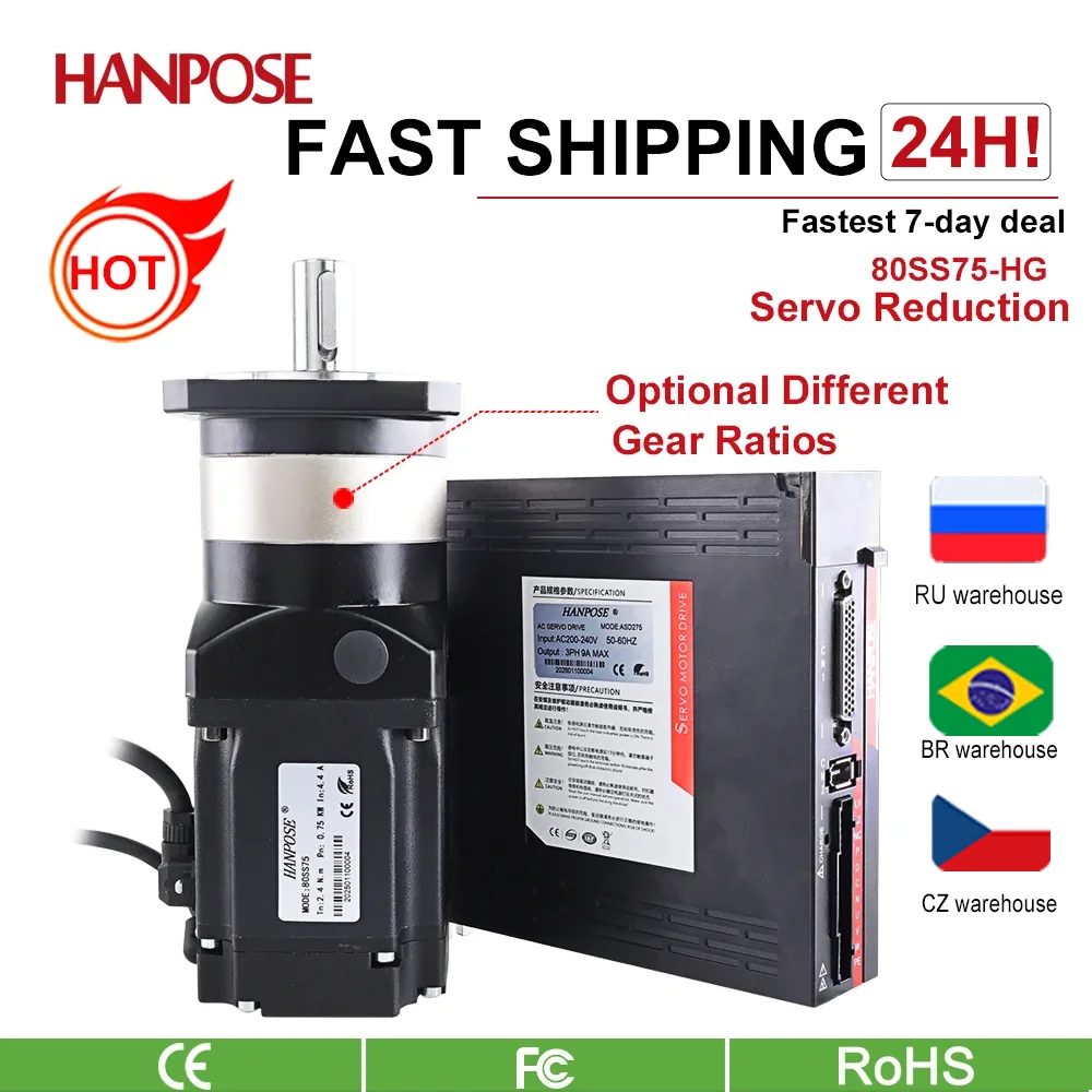 servo motor ASD275 servo drive 5.0A 2.39N.m 80SS75-HG10-1/80SS100HG High precision planetary reducer gearbox ac Servo Motor 750W
