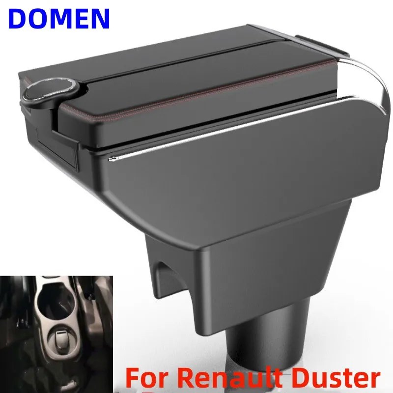 

Новый двойной подлокотник для Renault Duster, центральный органайзер для автомобиля с большим пространством для хранения, двухслойный, с USB-зарядкой