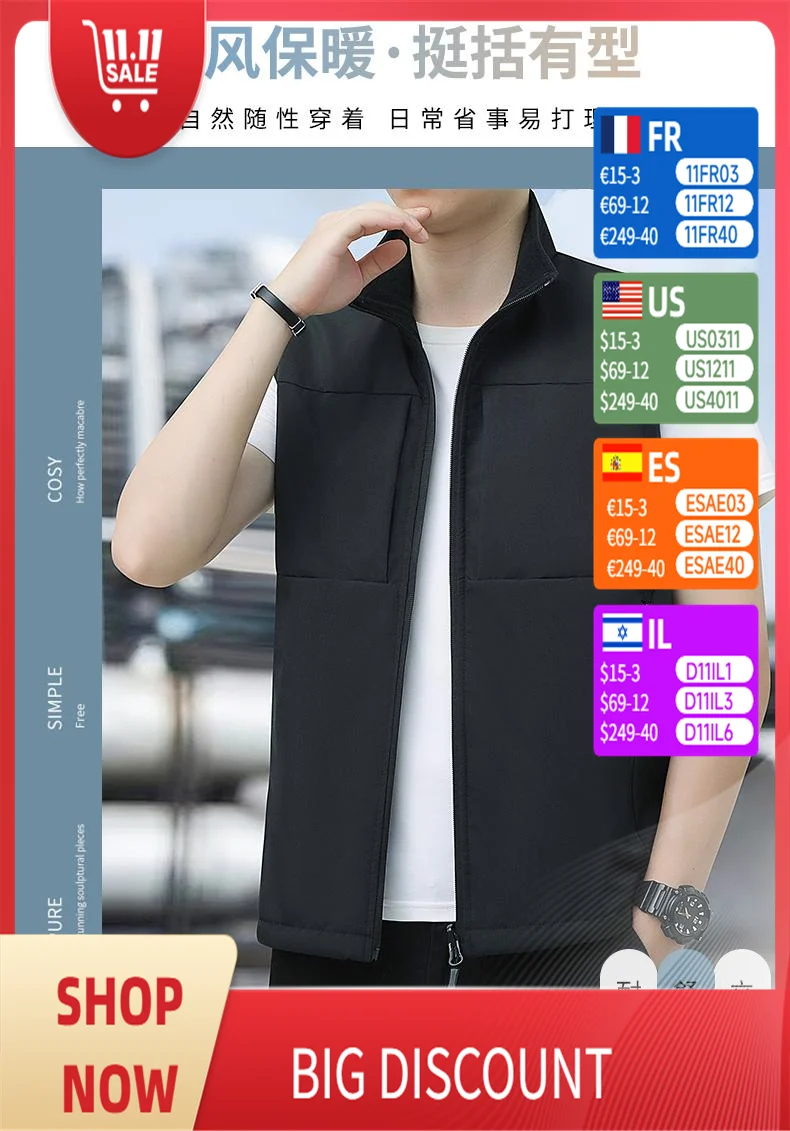 

Outdoor Cycling Custom Vest Sports Style Men's Fleece Jacket