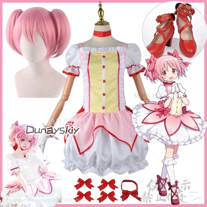 Anime chica mágica Kaname Madoka Cosplay Kawaii Lolita vestido rosa disfraz pelucas zapatos Puella Magi Madoka para Halloween personalizado