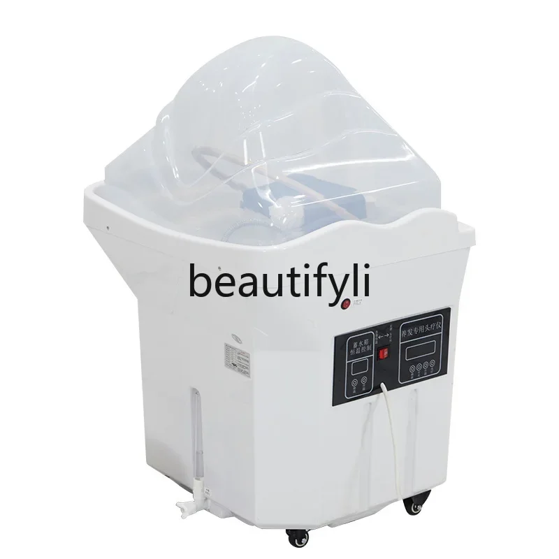 

Head treatment bed, water circulation, head treatment instrument, fumigation, water-free mobile shampoo basin