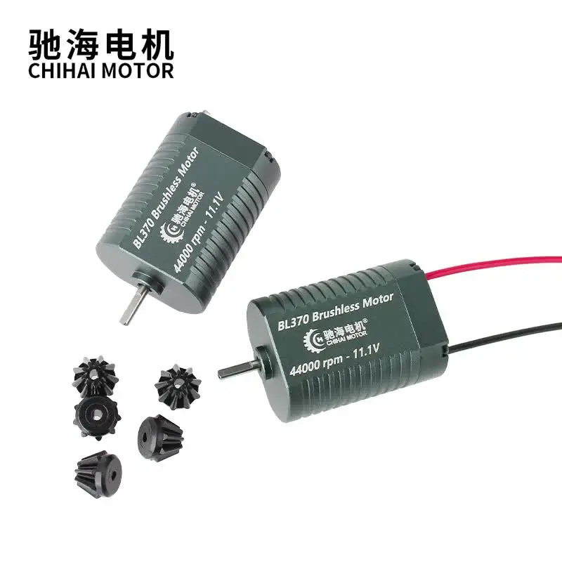 エアソフト用高速ブラシレスモーター,CNC 370 v 11.1v,44000rpm