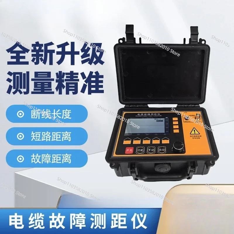 T-900 High Low Voltage Cable Fault Locator, Open Circuit Short Circuit Leakage Fault Detector