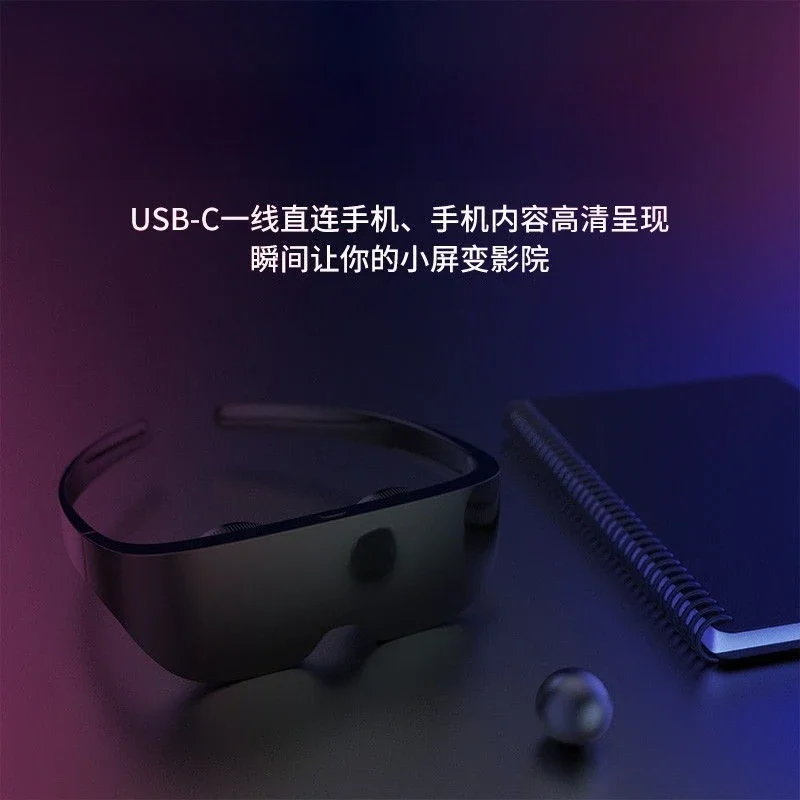 VR glasses 3d intelligent 4k all-in-one machine ar head-mounted display cinema virtual reality device somatosensory