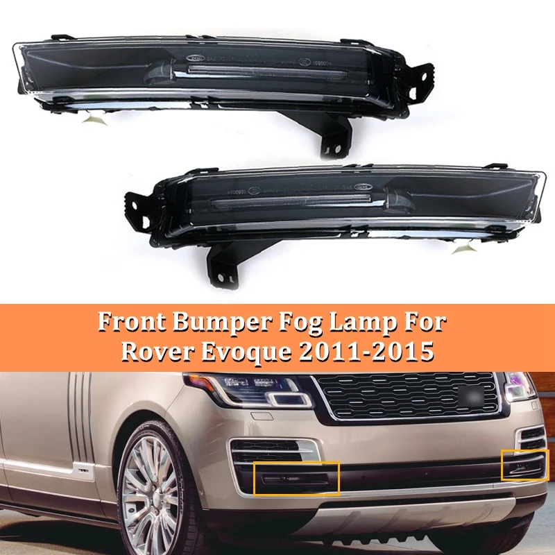 Car Left Front Bumper Fog Lamp Passenger Side Fog Light LR082056 F-PACE E-PACE for Land Rover Range Rover Evoque 11-15