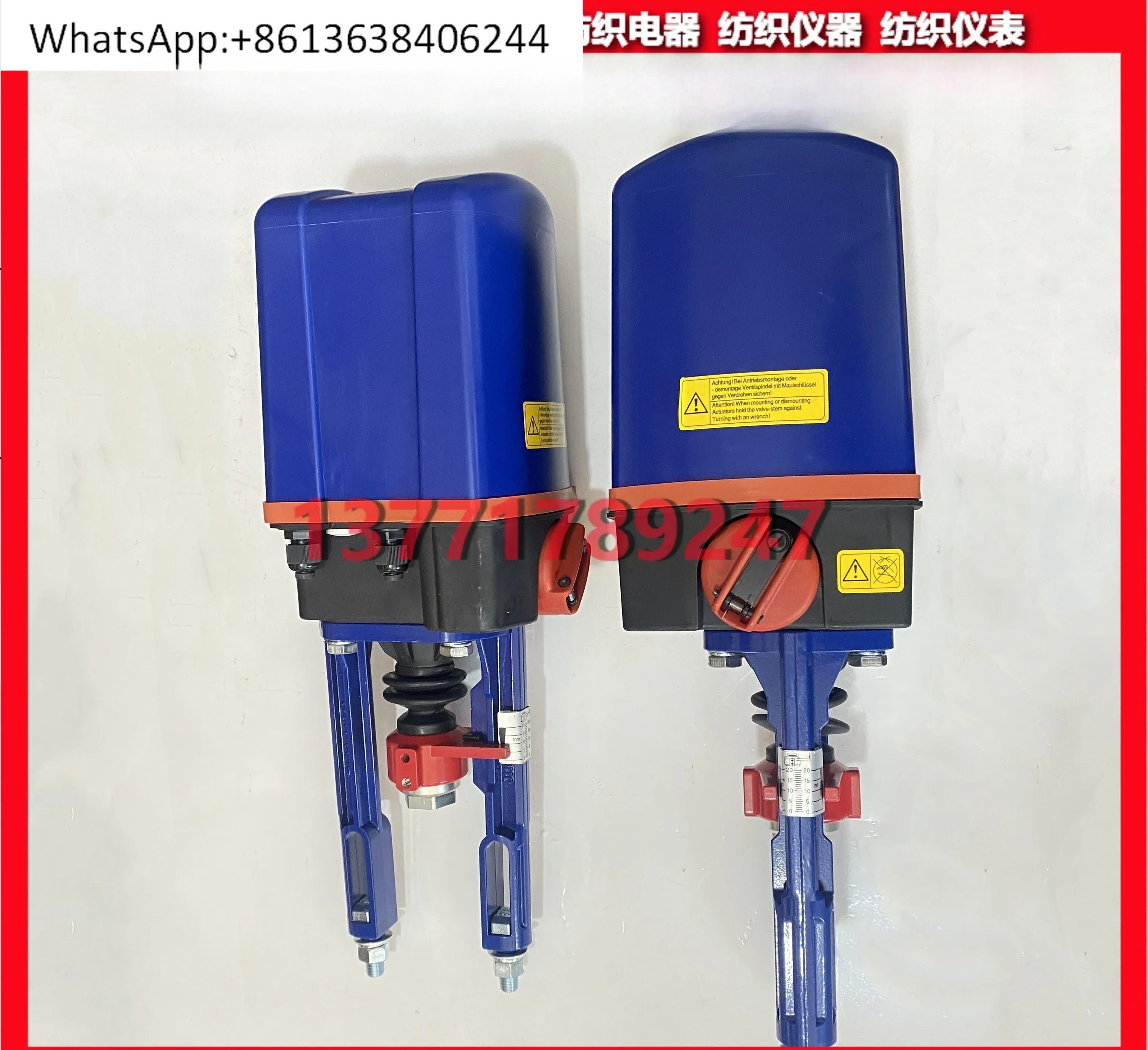Electric actuator actuator regulating valve 2.2KN 5.0KN