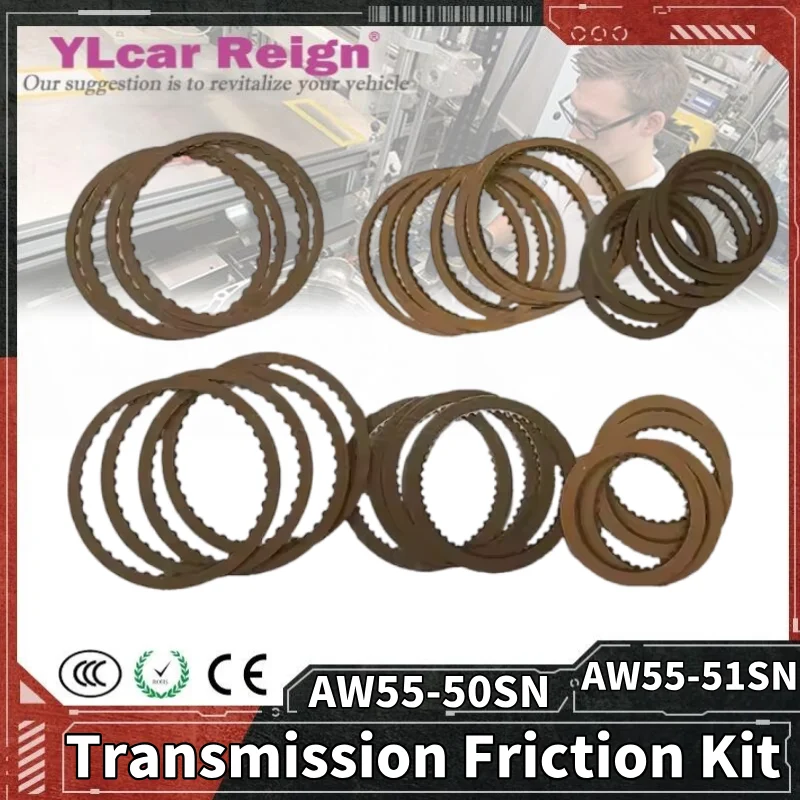 

AW55-50SN AW55-51SN AF33 AF23 Automatic Transmission Friction Plates Discs Kit AW55 51SN AW55 50SN For Volvo Saab Opel Chevrolet