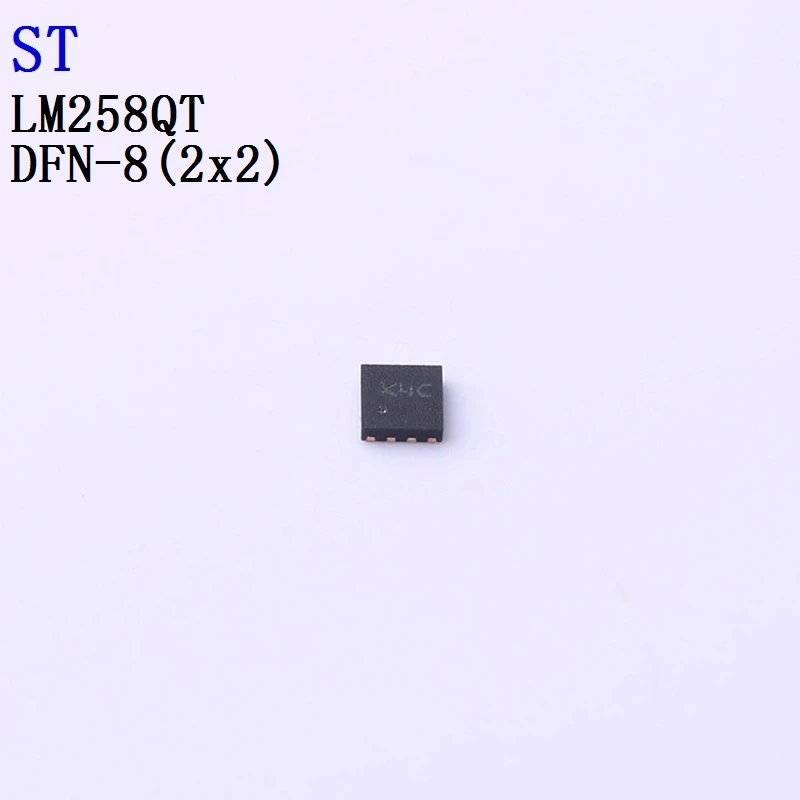 5PCS LM258ADT LM258AST LM258AYDT LM258PT LM258QT ST Operational Amplifier