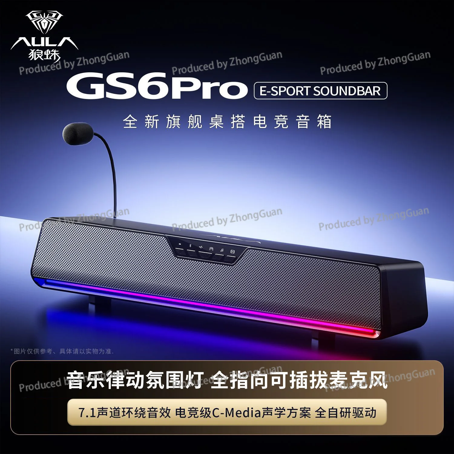 GS6Pro Desktop Gaming Speaker Microphone Home Computer Wired Bluetooth Desktop Game Audio