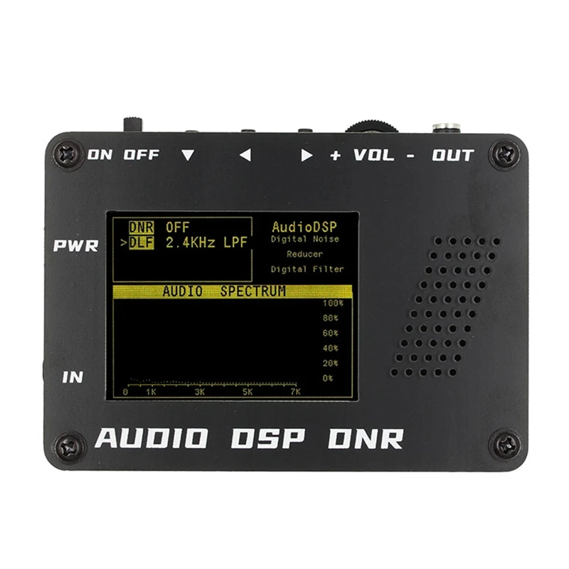 Audio DSP Noise Reducer DNR Digital Filter SSB Ham Radio YAESU ICOM + Speaker Easy To Use