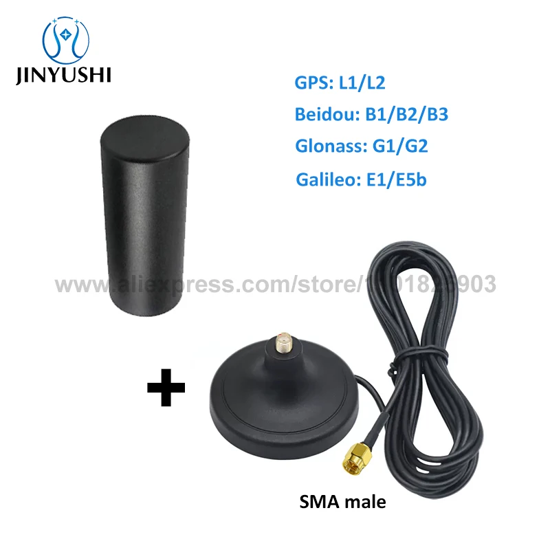 1Pcs GNSS Active Helix Antenna With Magnet GPS GLONASS GALILEO HA-901A HA-609 For RTK UAV Drone UM980 UM982 UM981 ZED-F9P