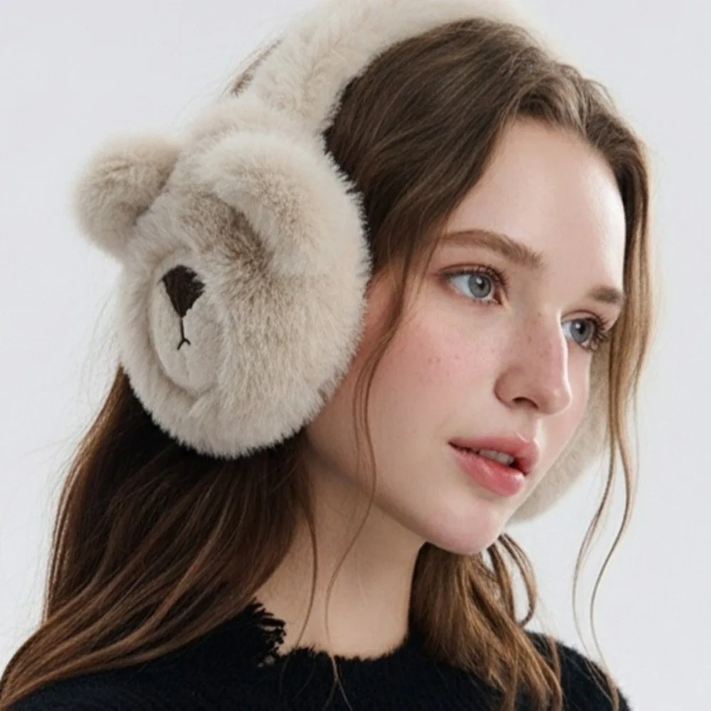 

Portable Cartoon Bear Plush Earmuffs Thicken Soft Warm Earflaps Elastic Adjustable Cute Ear Cover Winter