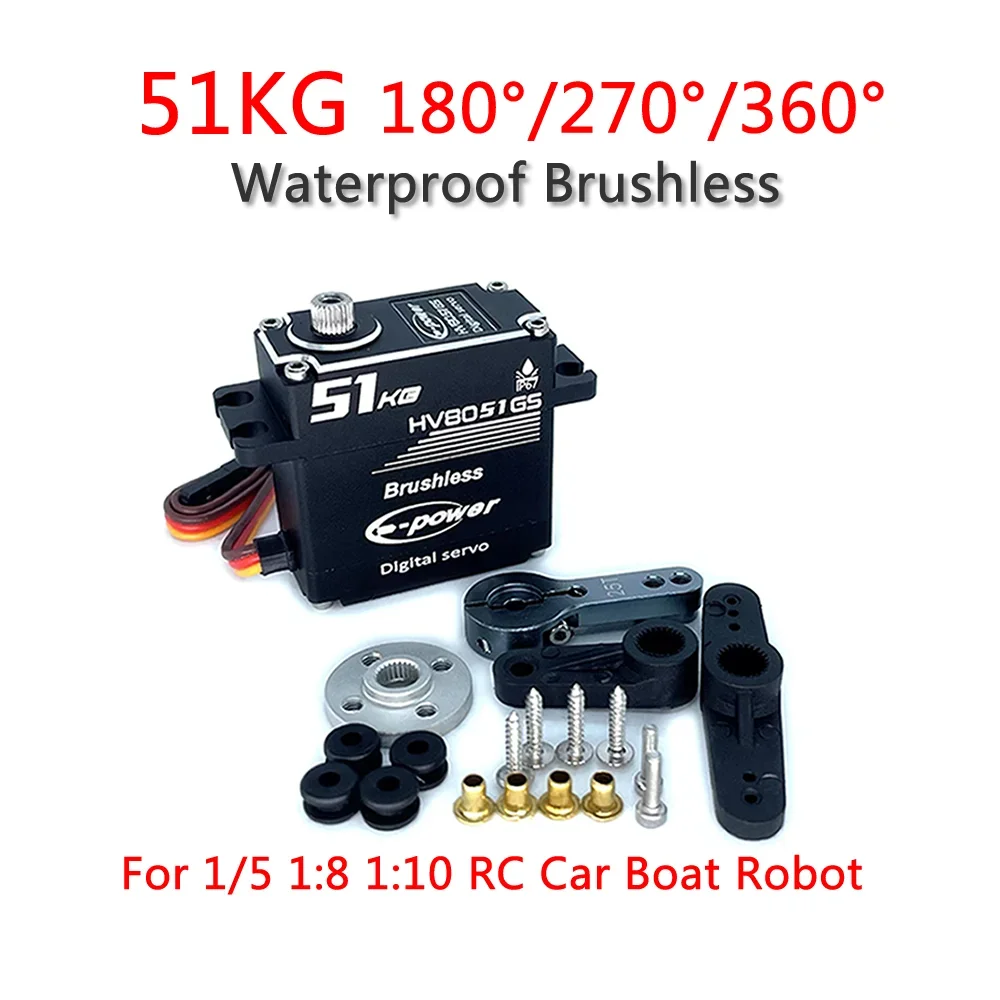 Servo E-Power Waterproof BLS-HV8050GS 180°/270°/360° Aluminum Digital 14V HV Brushless for 1/5 RC Car Truck Boat 50KG