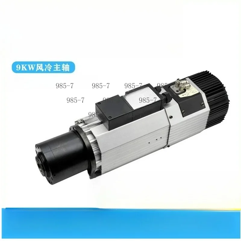 CNC Machine and CNC Router Spindle Motor, 9kw ATC High Speed Spindle Motor
