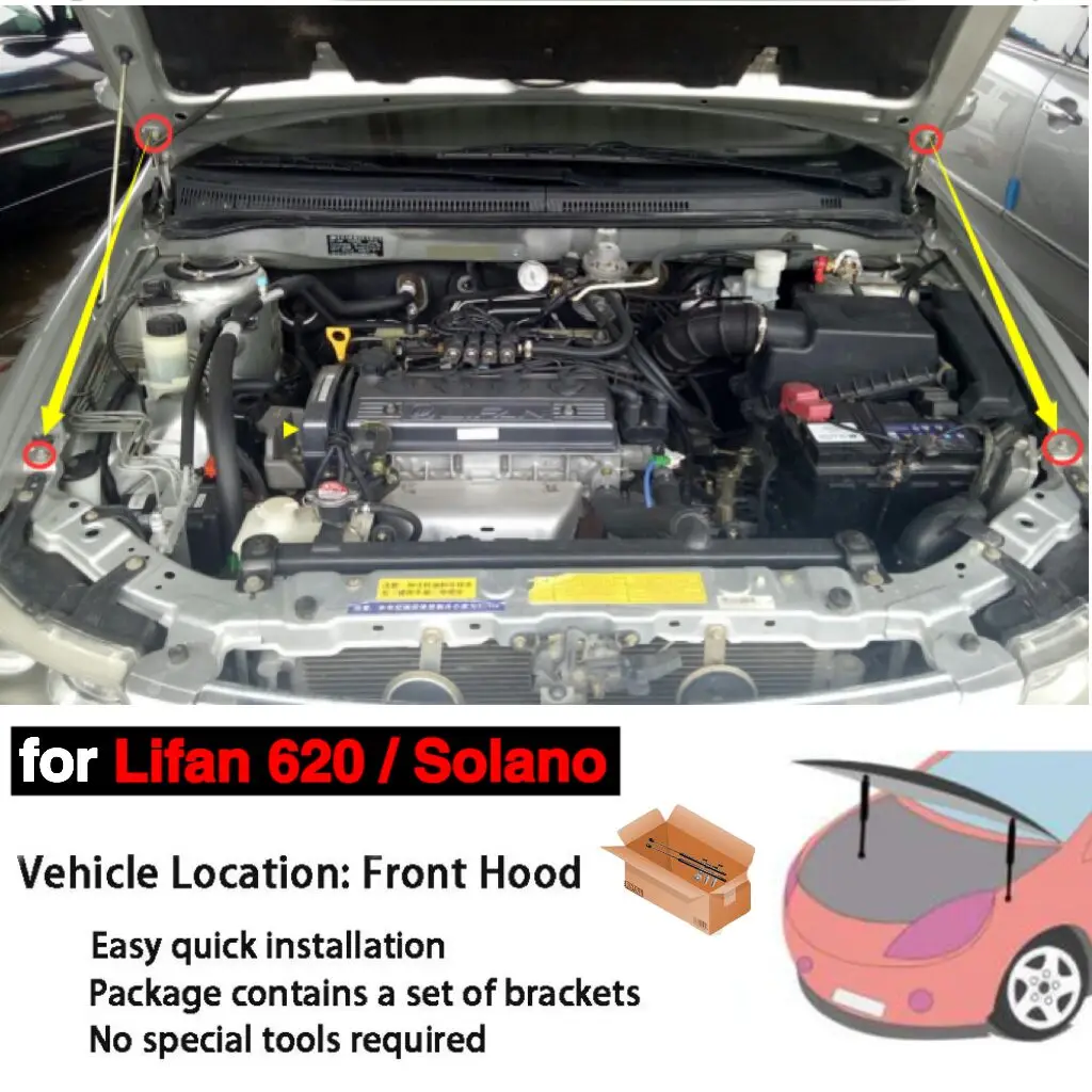 Hood Bonnet Struts for Lifan 620 630 650 Lifan Solano 2008-2018 Modify Lift Supports Shock Gas Springs Dampers Absorber Prop Rod