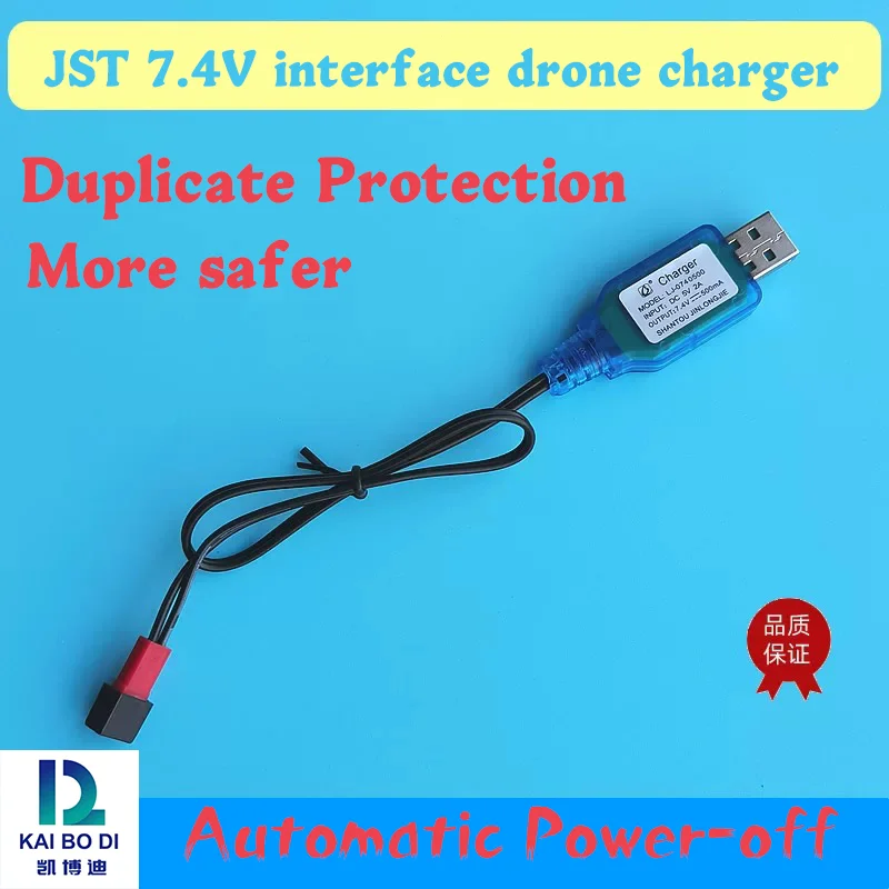 Luz inteligente do carregador FPV USB, interface JST, drone inteligente, 7.4V