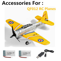 QF012 RC Planes Accessories Battery 3.7V 400mAh XH2.54 plug QF012 Parts  QF012 Battery