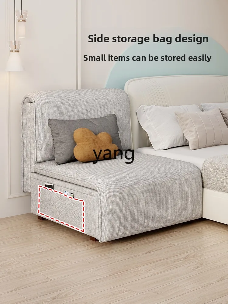 LH  sofa bed single folding dual-purpose small apartment balcony study multi-functional storage retractable sofa