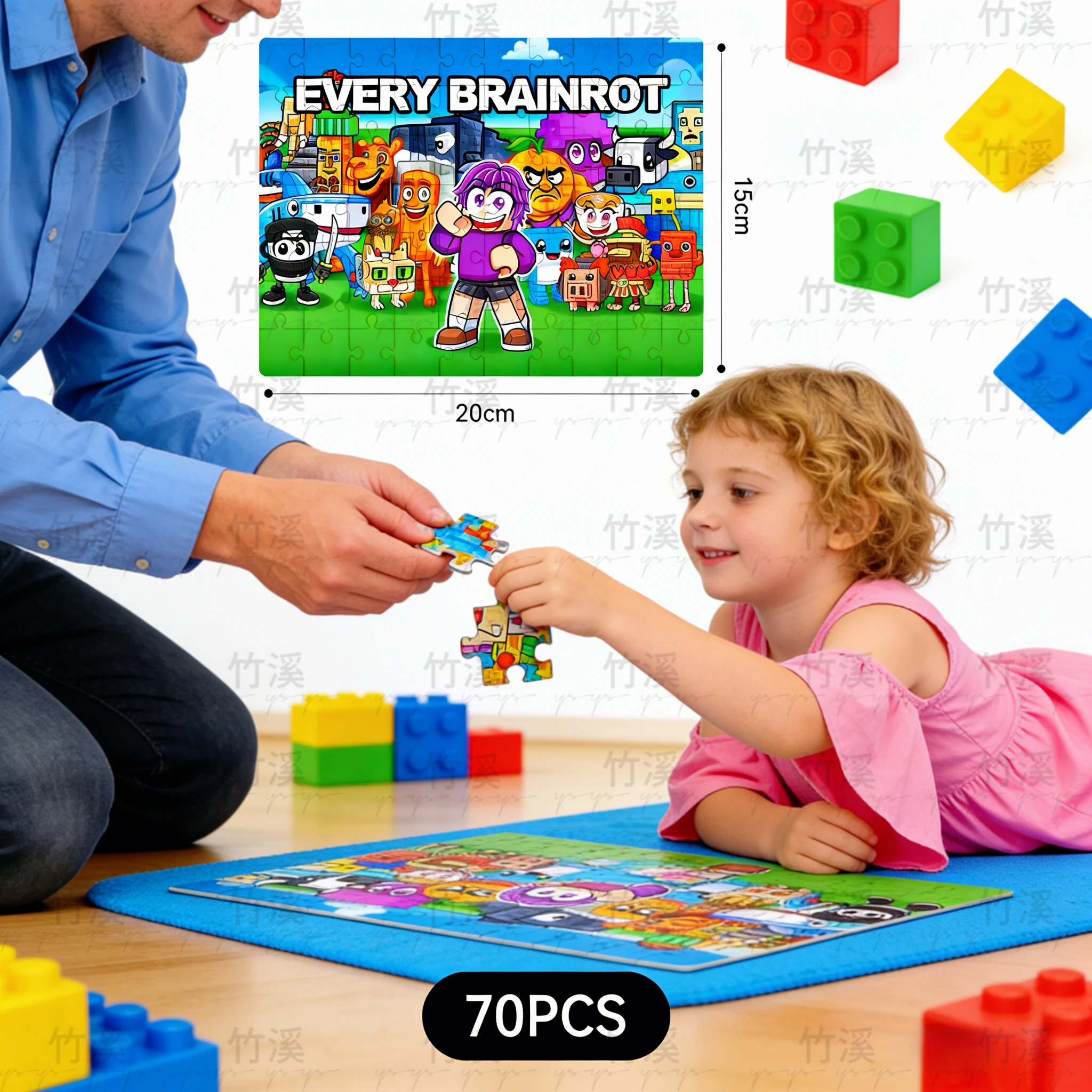 لعبة ألغاز Brainrot ثلاثية الأبعاد - لعبة على الطراز الإيطالي المبتكر |   نشاط ربط الأسرة |   فكرة هدية العيد