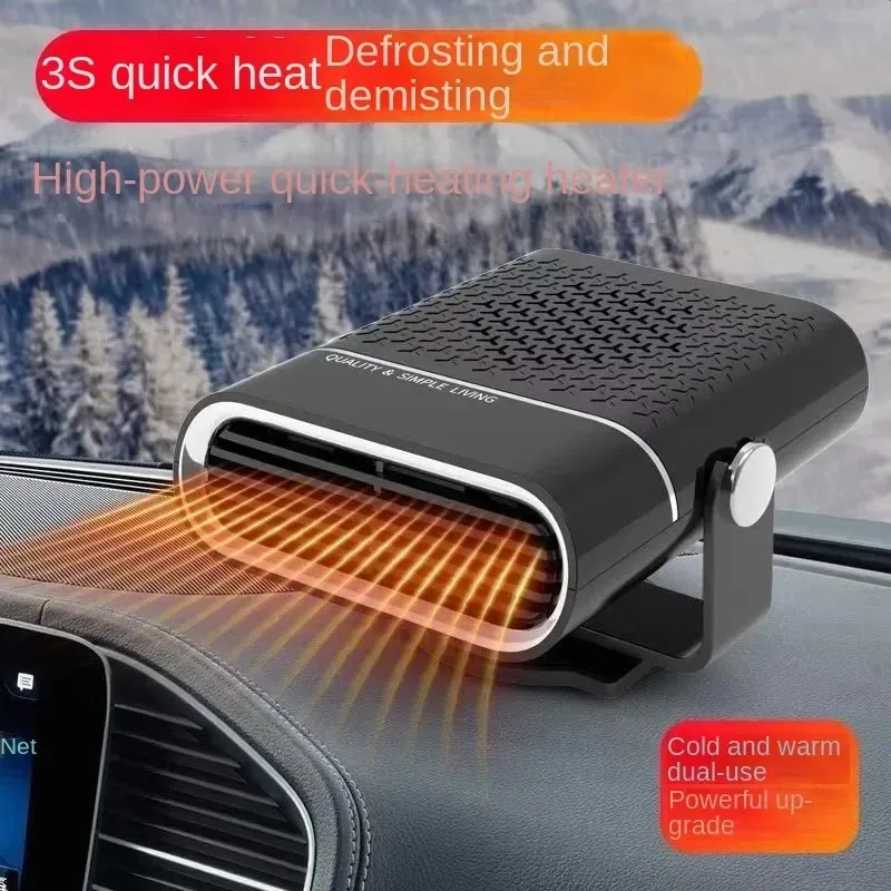 4in1 Car Heater Fan 12V/24V 200W Car Heater Electric Cooling Heating Auto Windshield Defroster Defogging Demister Tool Accessory