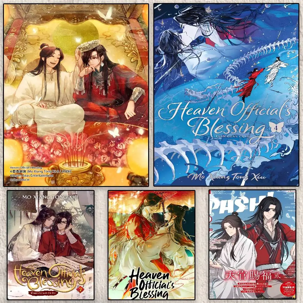 

BL Anime H-Heaven Official's B-Blessing Poster Modern Waterproof HD Wall Art Decal Self-Adhesive Aesthetic Decor for Home Living