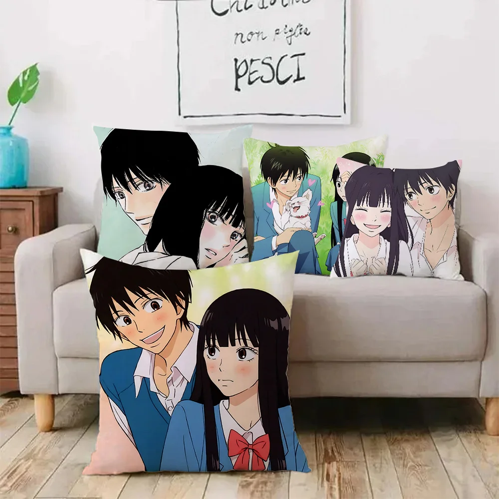 Comic Kimi ni Todoke Pillow Covers Cartoon Sofa Decorative Home Double-sided Printing Short Plush Cute Cushion Cover