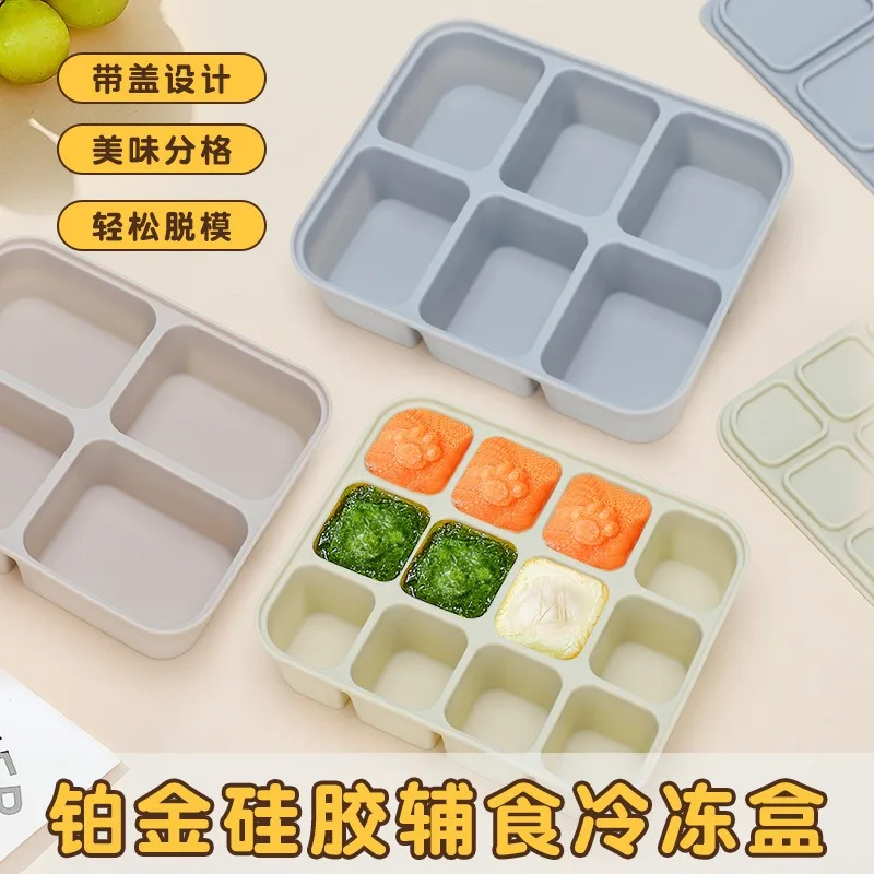 12 Grid Ice Cube Mold Silicone Tray Square Mould Easy Release Forms Bar Kitchen Accessories