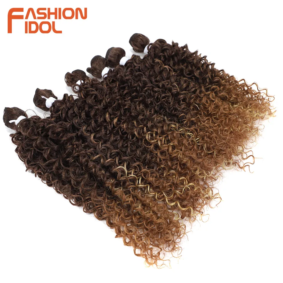 FASHION IDOL Afro Kinky Curly Hair Extensions 14-18 inch 6PCS Synthetic Hair Bundles Weave Ombre Brown Fake Hair