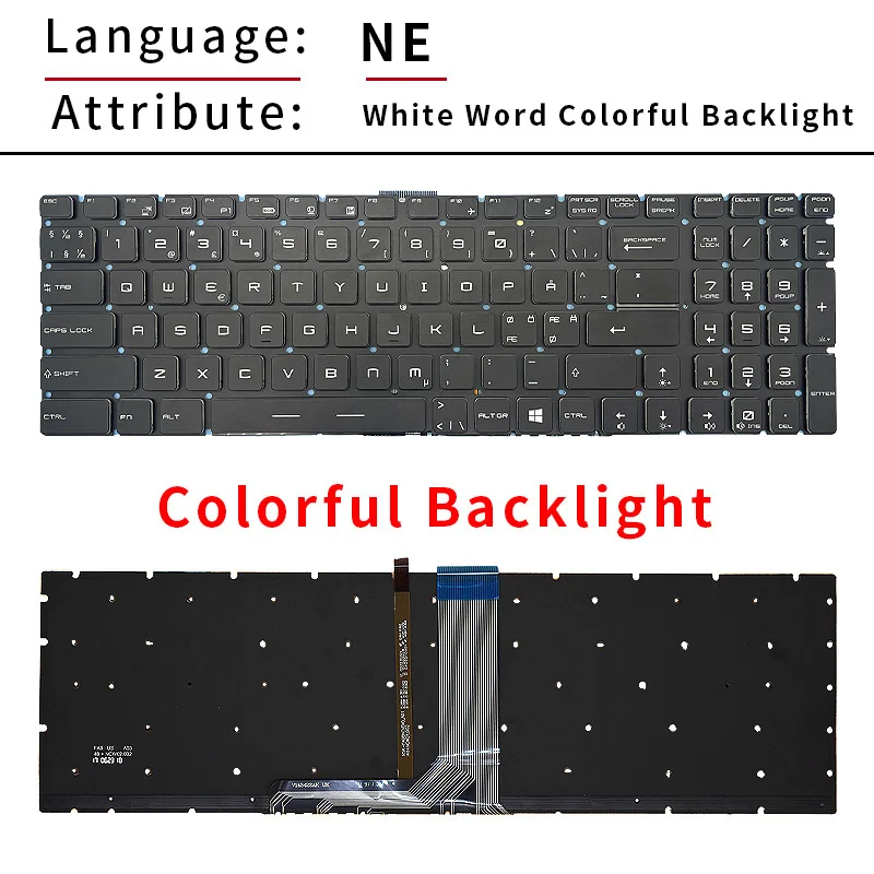 Variant: NE RGB Backlit