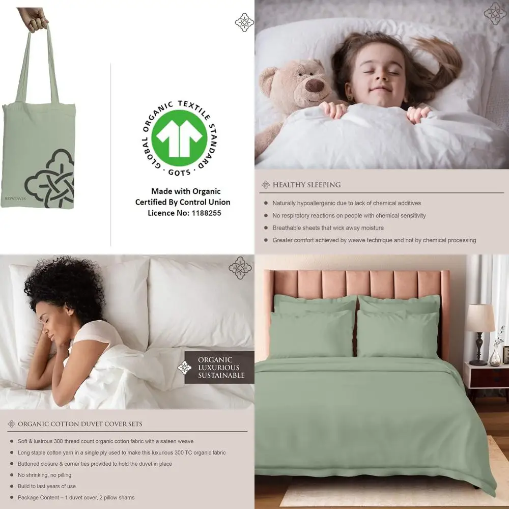 

King Size Organic Cotton Duvet Cover Set, 3-Piece, 300TC Sateen, GOTS, Button Closure, Basil, 104x90