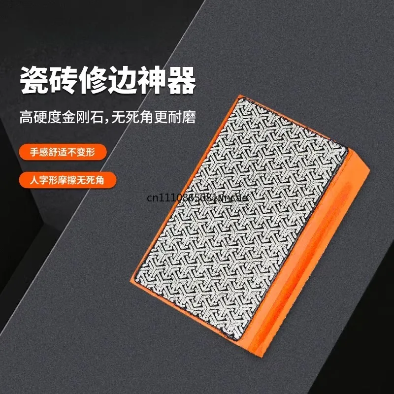 Tiles, diamond grinding discs, frosted discs, grinding discs, marble stone polishing, tile polishing and trimming artifact