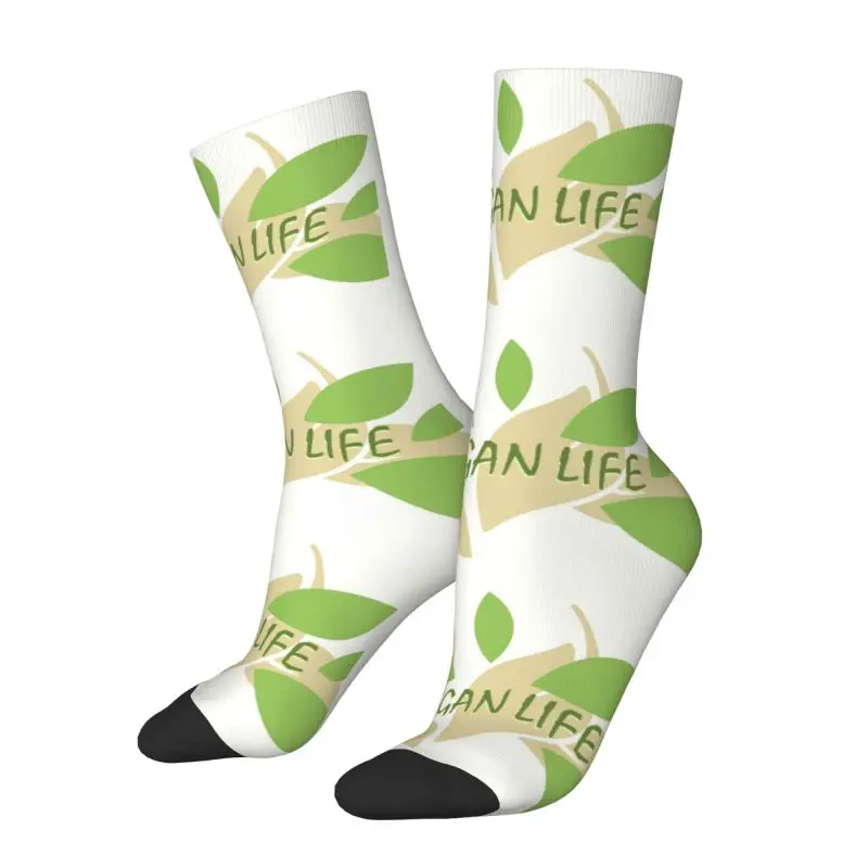 Vegan Life Mens Crew Socks Unisex Fun Leaf Outside Tree Leaves Spring Summer Autumn Winter Dress Socks